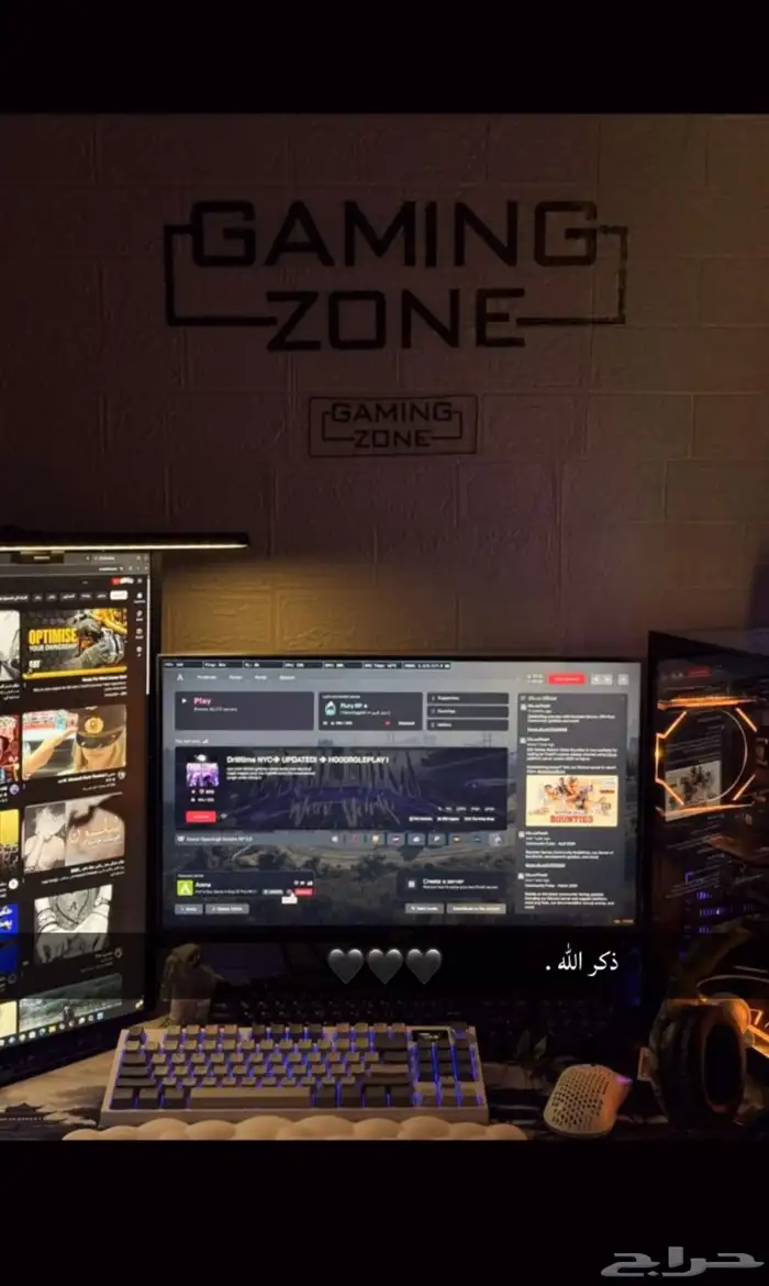 سيت اب كامل للبيع 3