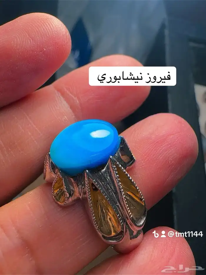خواتم عقيق 66