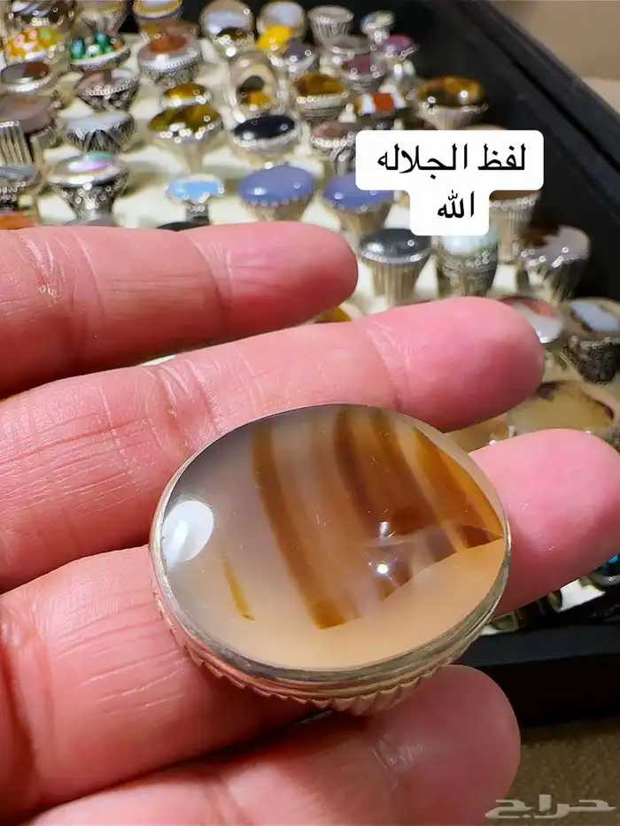 خواتم عقيق 94