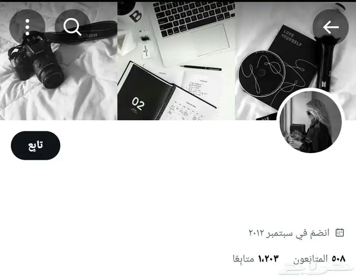 حسابات لجميع المنصات تيك توك سناب تويتر ممتازه قانونيه 4