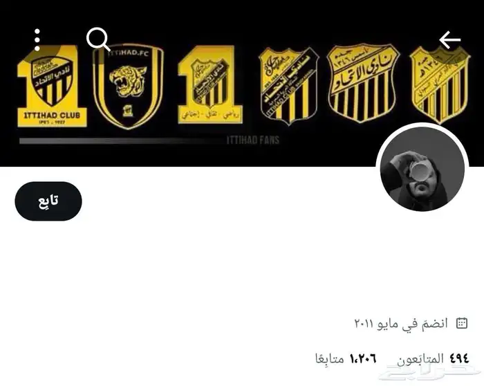 حسابات لجميع المنصات تيك توك سناب تويتر ممتازه قانونيه 5