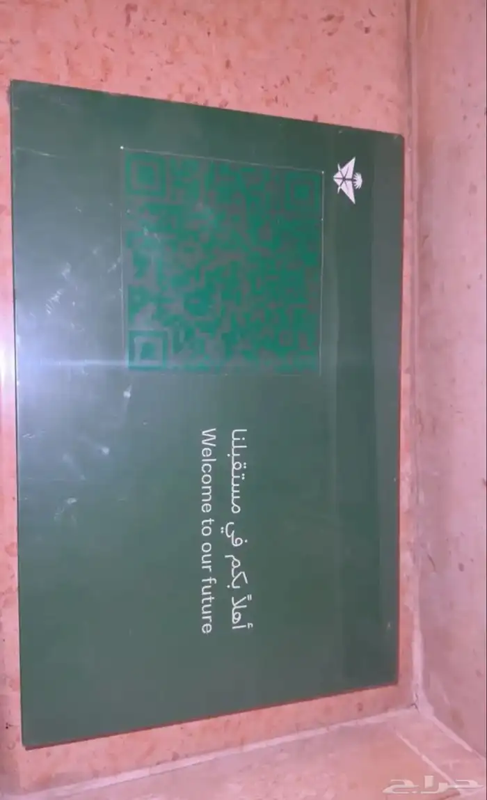 متوفر عندي جميع منتجات الخطوط اقل من السعر العادي 10