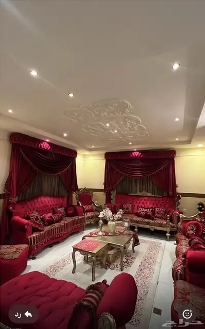 كنب كلاسيكي index