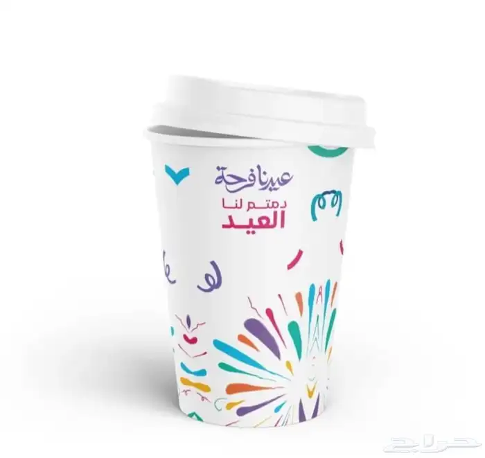 طباعه اكواب ورقيه _ مطبعه _ اكواب _بوكسات_اكياس 4