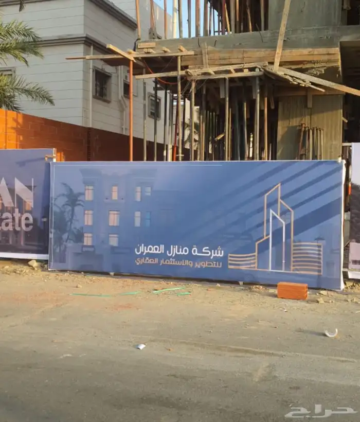 مصمم جرافك دعاية واعلان بكل انواعها . شعارات سوشل ...الخ 37