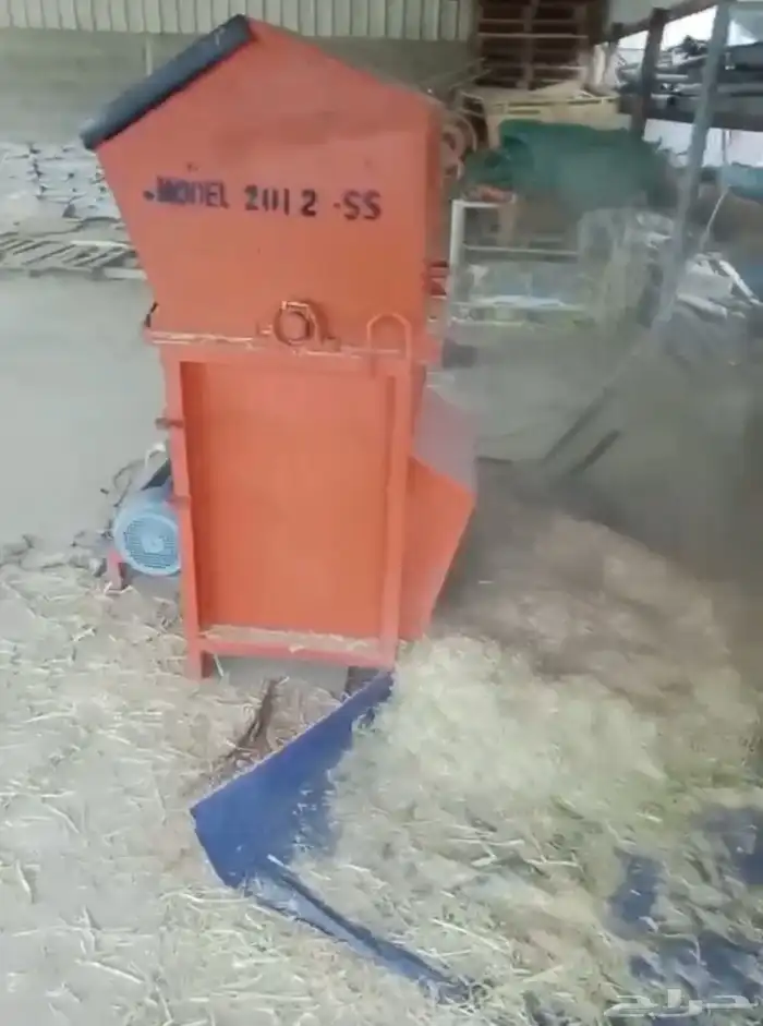للبيع جاروشة اعلاف وحشائش 0