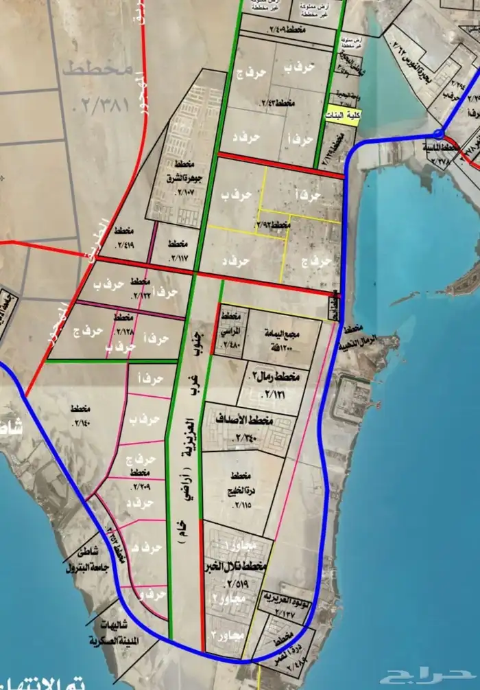 للبيع اراضي بعزيزية الخبر موقع ممتاز 0