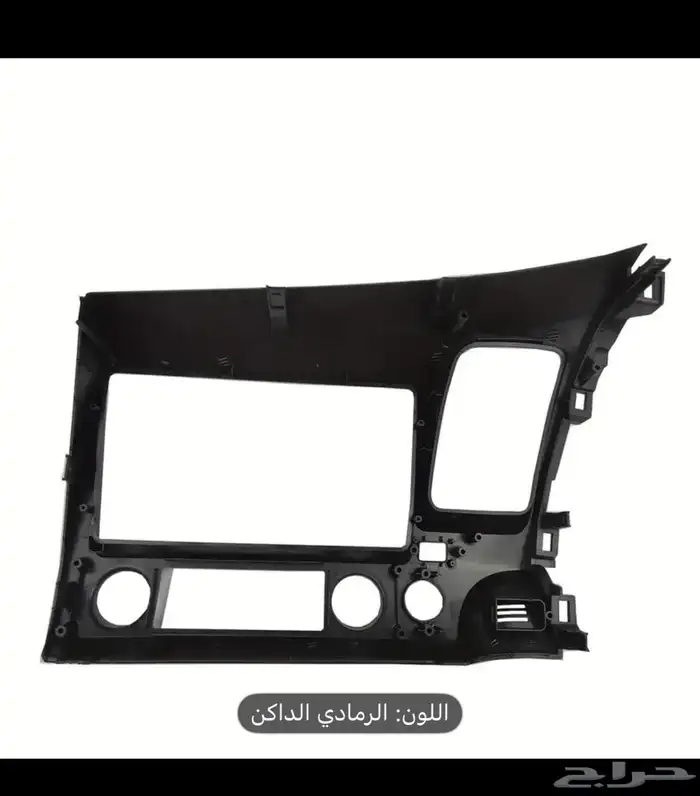 ديكور شاشة هوندا سيفيك 2007 جديد 0