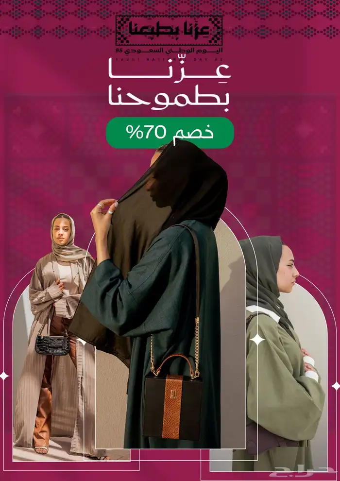حدمات احترافية بحوث تلخيصات عروض كتابه بخط اليد خرائط 2