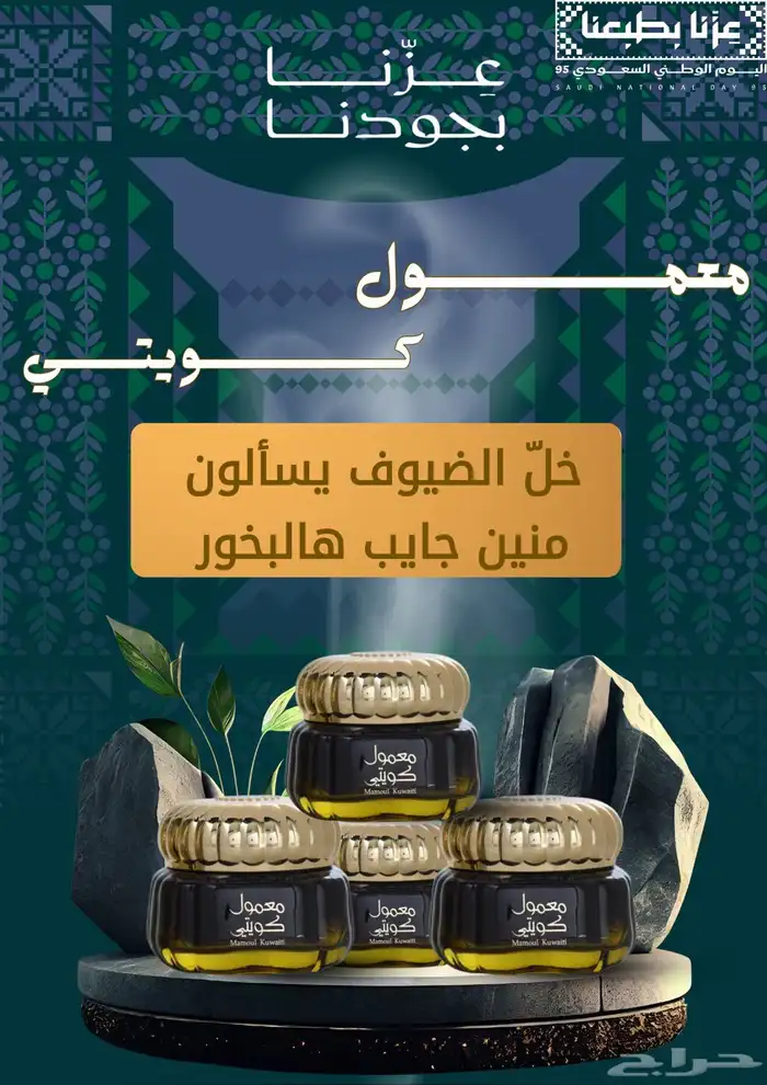 حدمات احترافية بحوث تلخيصات عروض كتابه بخط اليد خرائط 1