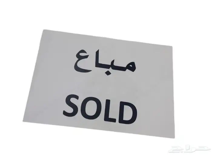 قدر ضغط تربو الماني مقاس 4 لتر 0