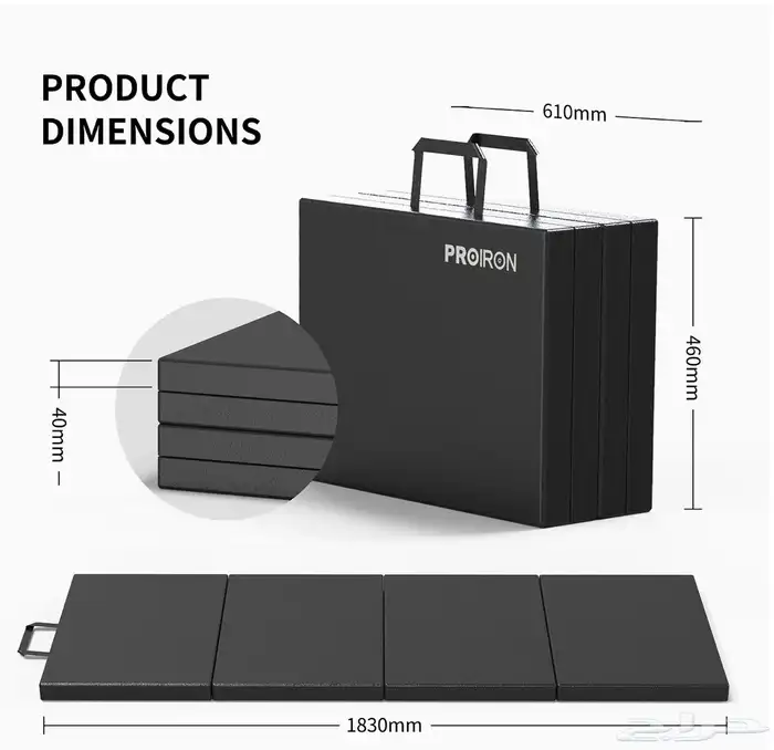 بساط جلد قابل للطي لتمارين المنزل 2