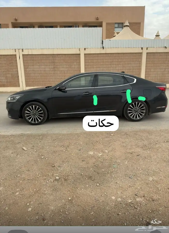 كادنزا 2018 2