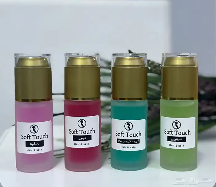 مخمريه و مستكه معطره للبخور 0