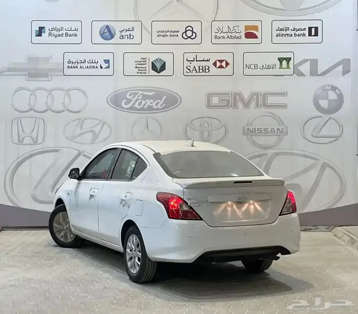 نسيان صني 2024 حلول التقسيط 3