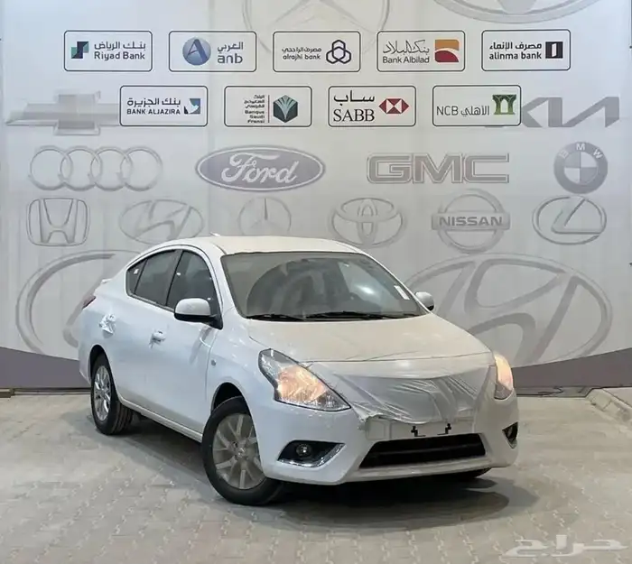 نسيان صني 2024 حلول التقسيط 1