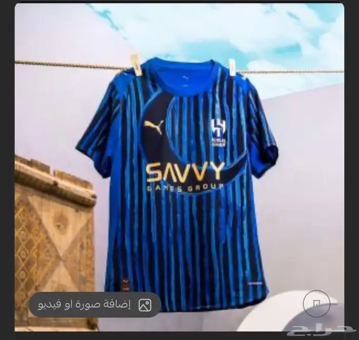 تيشيرتات 1