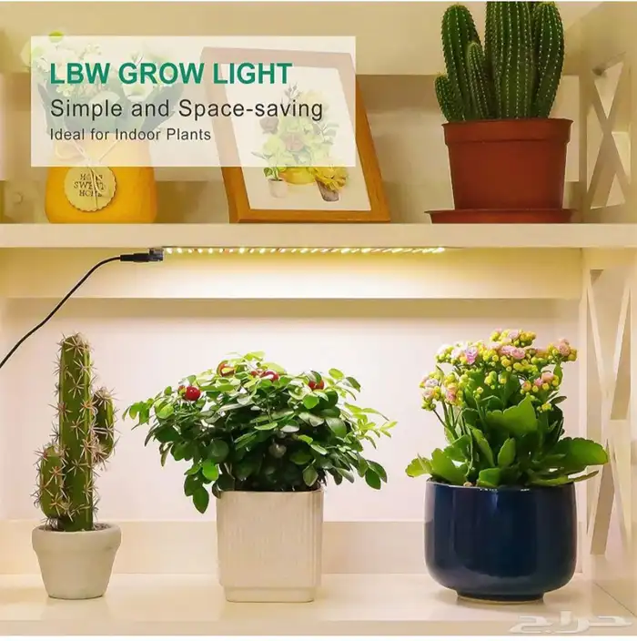 الواح اضاءة 2 مخصصة للزراعة و حوض السمك 3