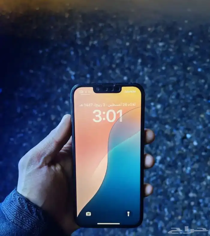 ايفون13 عادي256 1