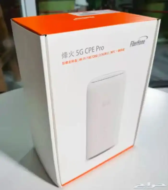 راوتر فايبر هوم fiberHome 0