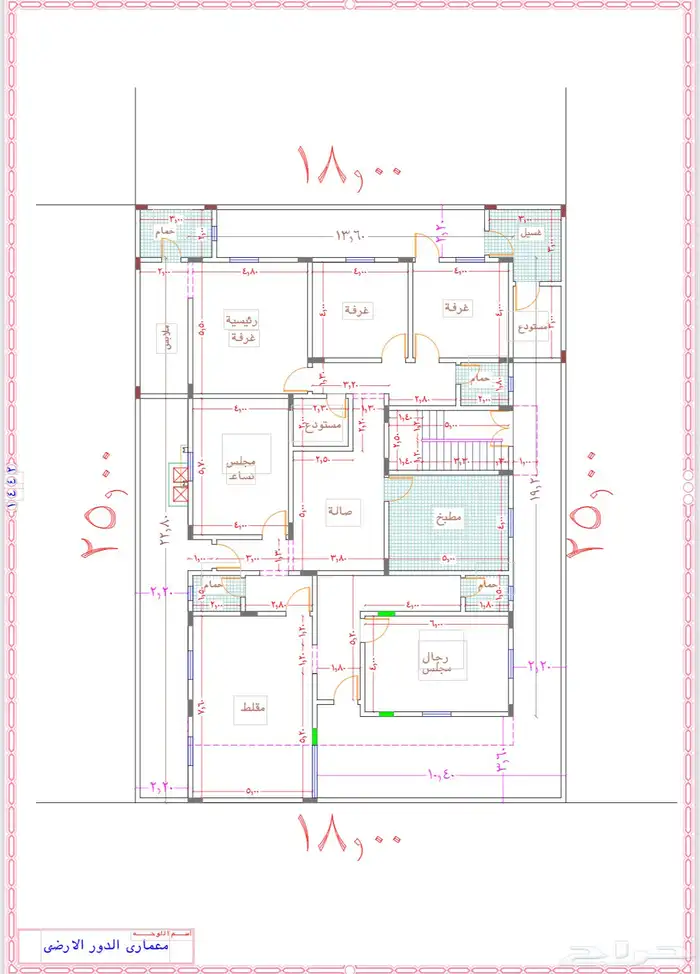 عمارة دورين عظم - ضاحية الاسكان - جليل 1