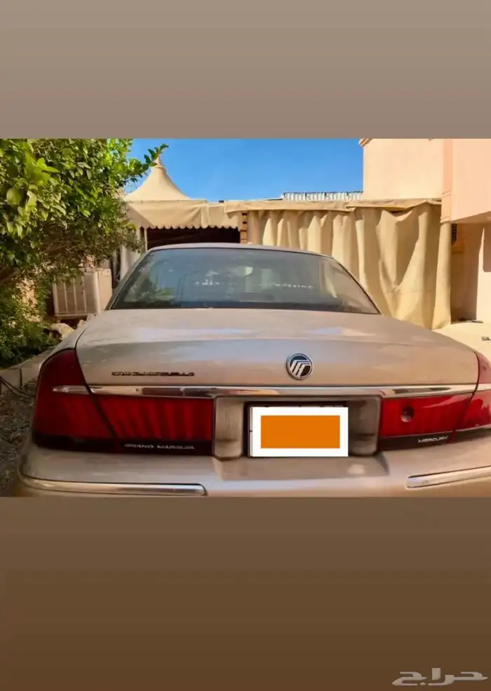 فورد ماركيز بدي وكالة شرط 0