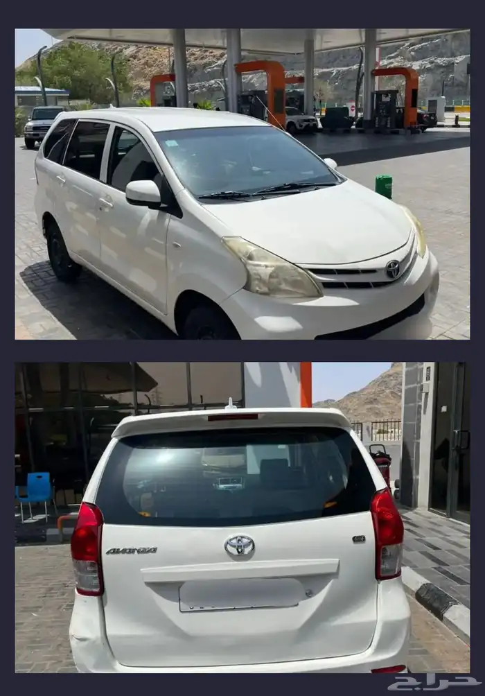 افانزا 2015 0
