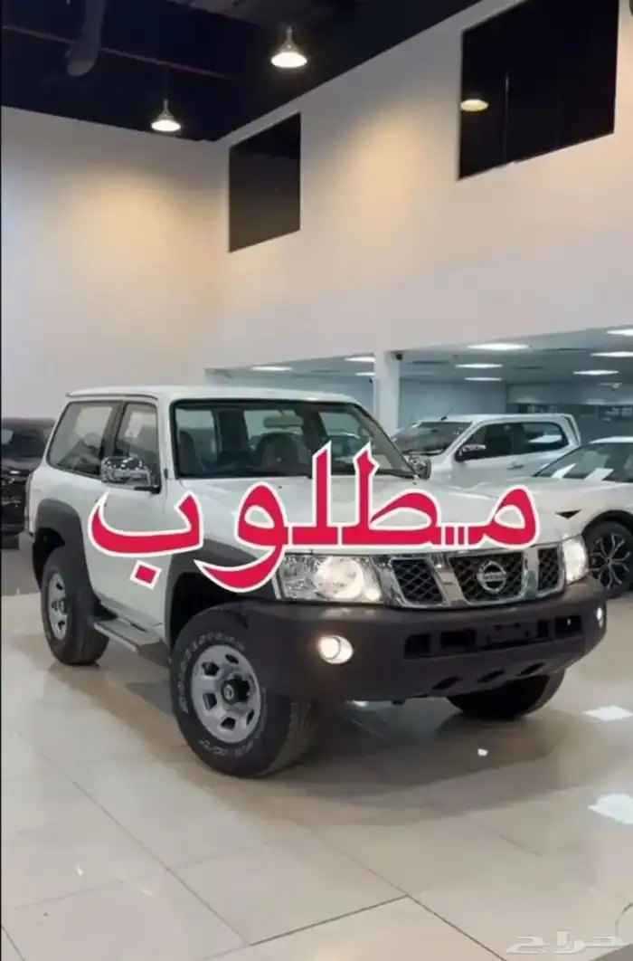 مطلوب نيسان فتك ربع قير عادي 0