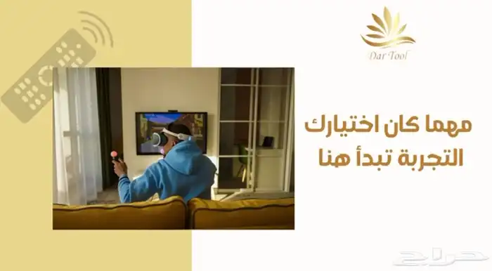 شاشات 0