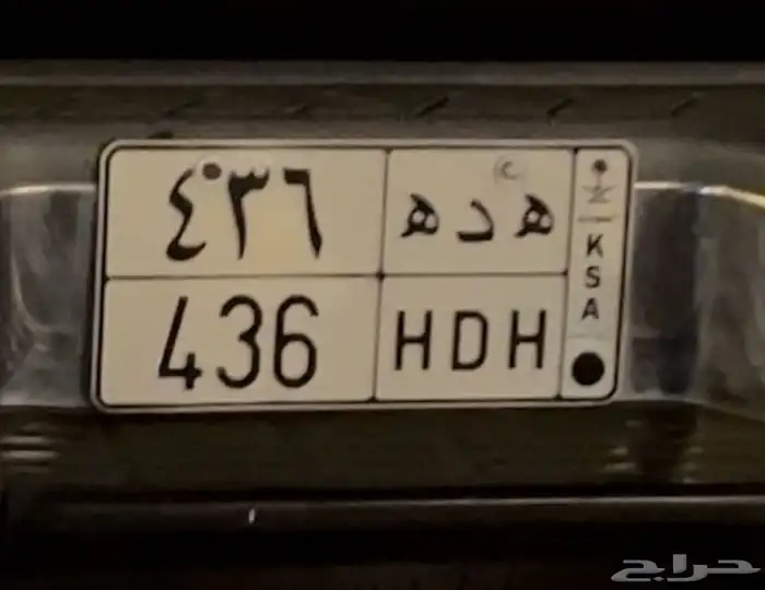 لوحه ثلاثيه وقفل على السطر 0