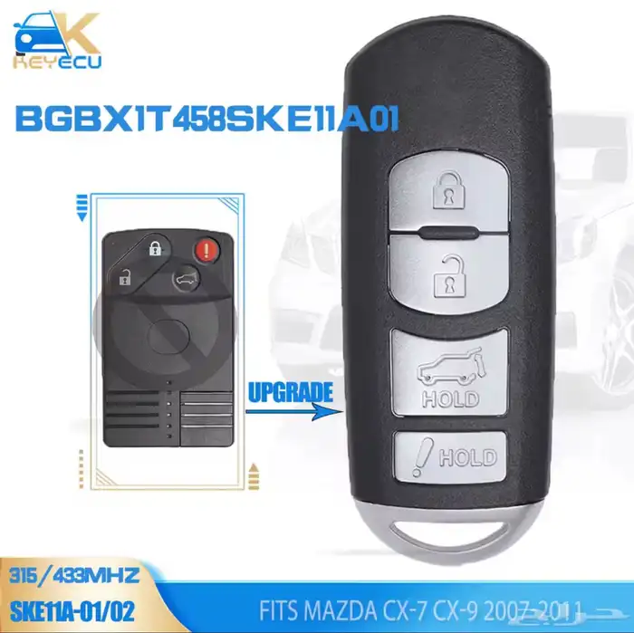 ريموت جيب مازدا cx9 2007-2011 الشكل الجديد 0