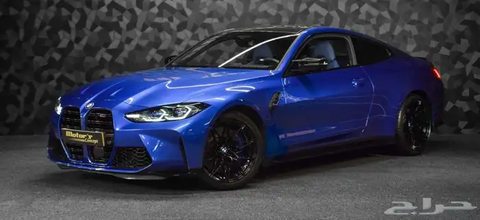 BMW M4 Competition Coupe X-DRIVE G82 - BMW INDIVIDUAL 2024 3