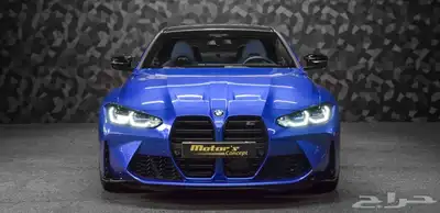 BMW M4 Competition Coupe X-DRIVE G82 - BMW INDIVIDUAL 2024 index