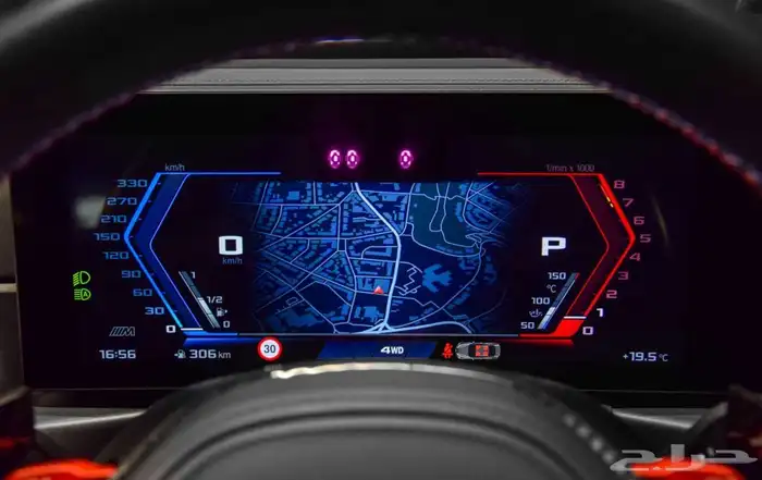 BMW M4 Competition Coupe X-DRIVE G82 - BMW INDIVIDUAL 2024 24