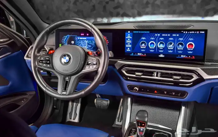 BMW M4 Competition Coupe X-DRIVE G82 - BMW INDIVIDUAL 2024 13