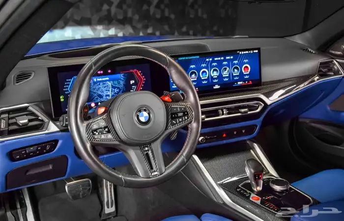 BMW M4 Competition Coupe X-DRIVE G82 - BMW INDIVIDUAL 2024 14