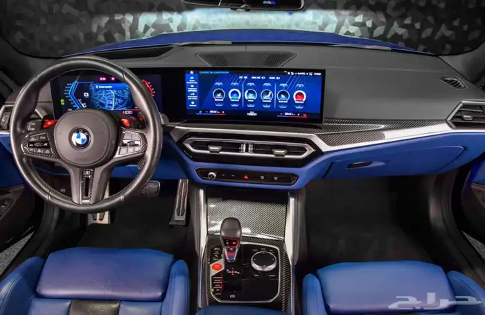 BMW M4 Competition Coupe X-DRIVE G82 - BMW INDIVIDUAL 2024 10
