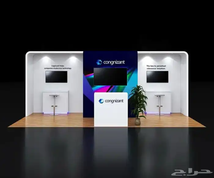 تصميم و تنفيذ بوث   بوثات المعارض والمؤتمرات 6