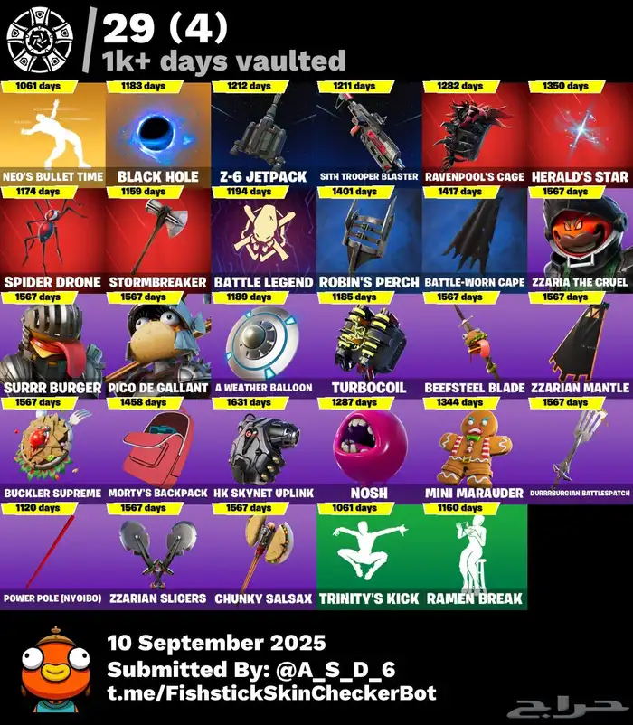 حساب فورت نايت 7