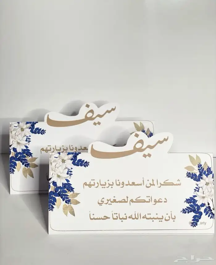 تصميم وطباعة 1