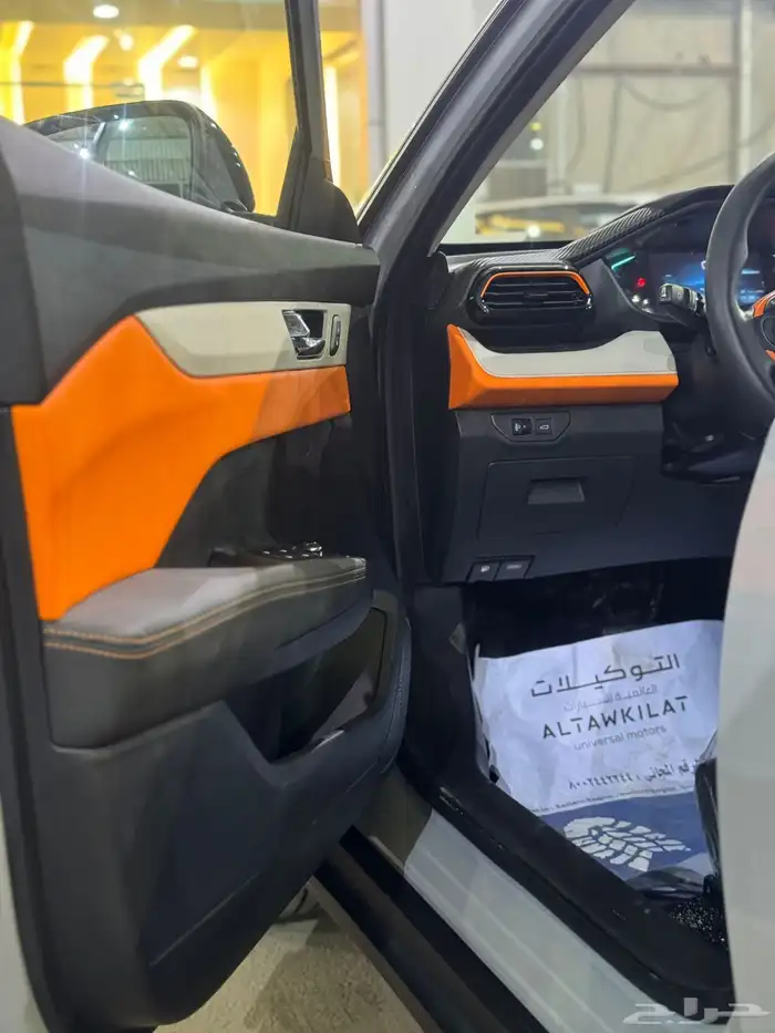 دونيق فينق شاين E1 9