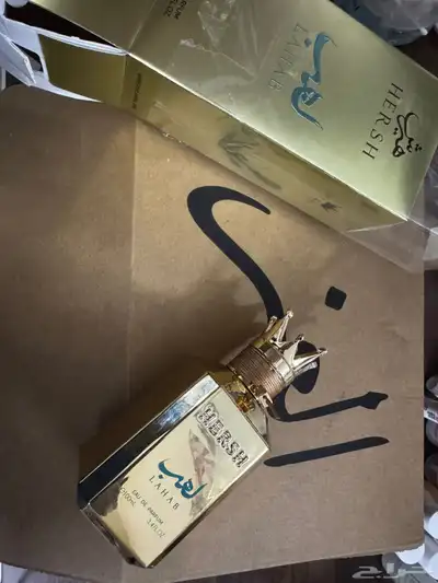 عطر لهب هيرش للبيع index