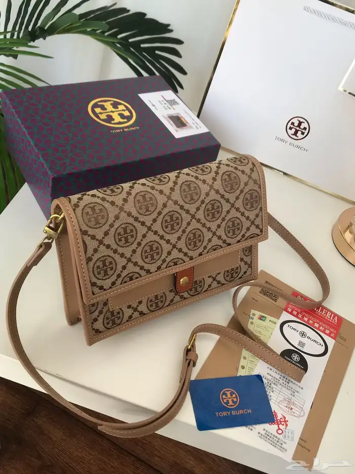شنط ماركات 195 عروض اليوم الوطني 12
