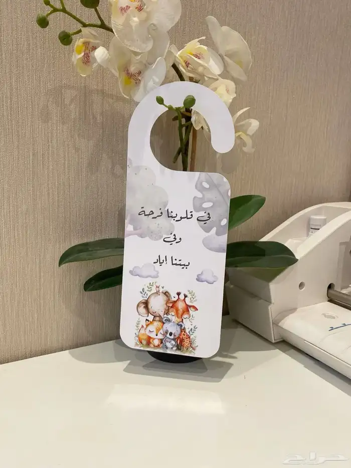 تصميم وطباعة 0