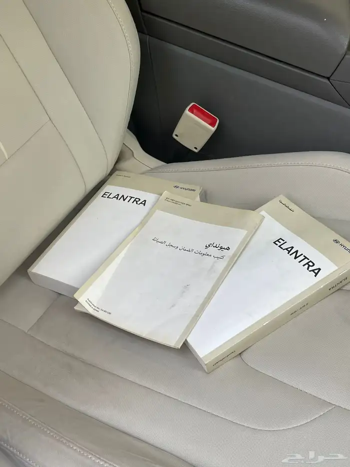 النترا 2023 18