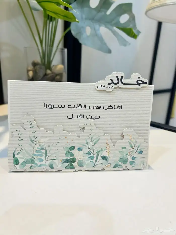 تصميم وطباعة 2