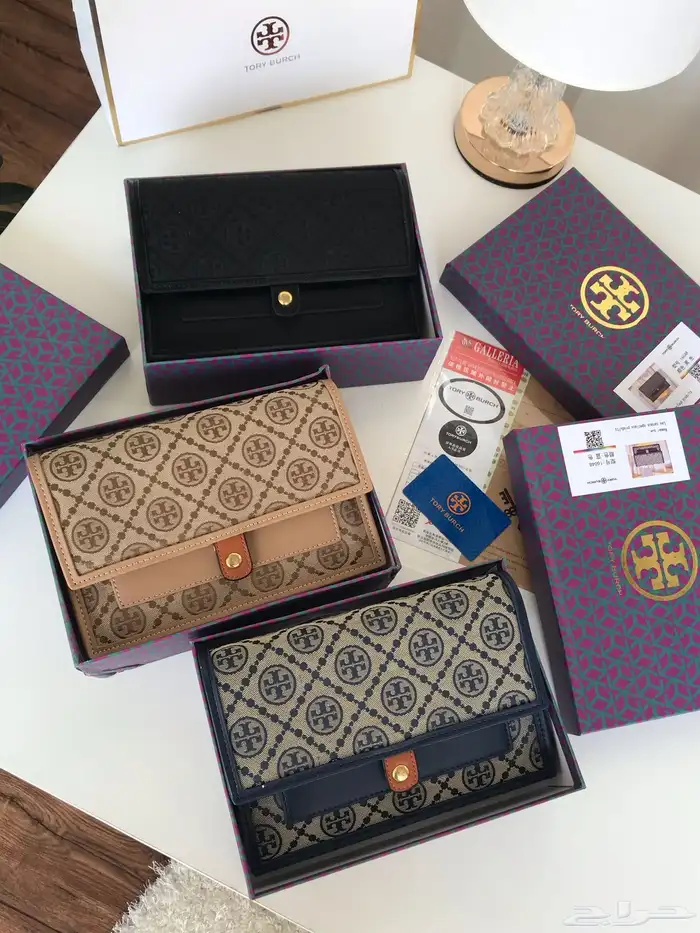 شنط ماركات 195 عروض اليوم الوطني 18
