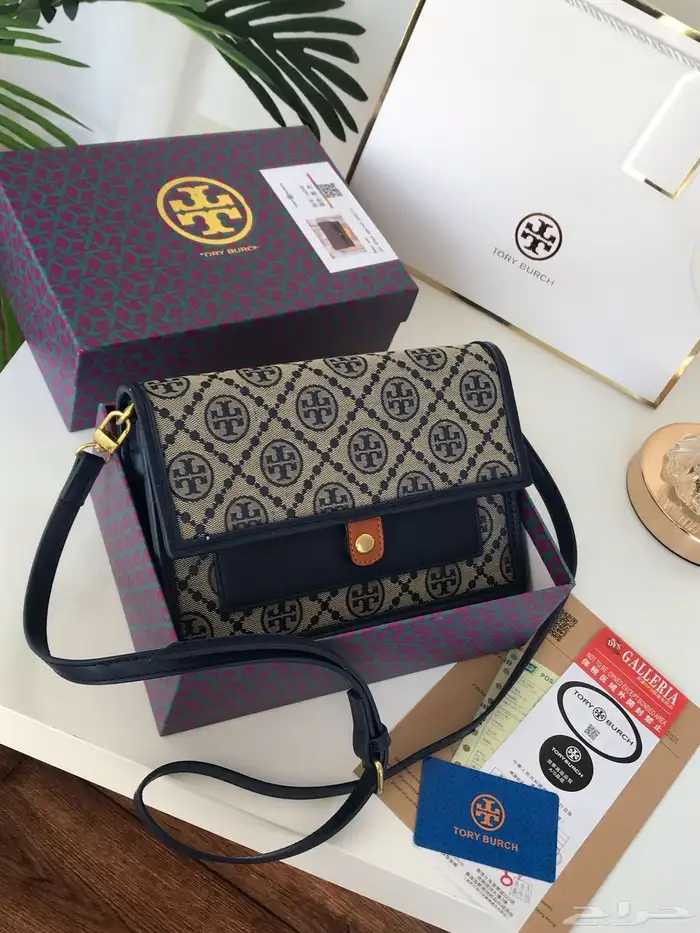 شنط ماركات 195 عروض اليوم الوطني 13