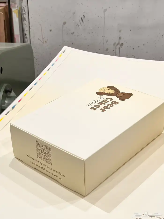 مطابع جوهرة الخليج للطباعة 33
