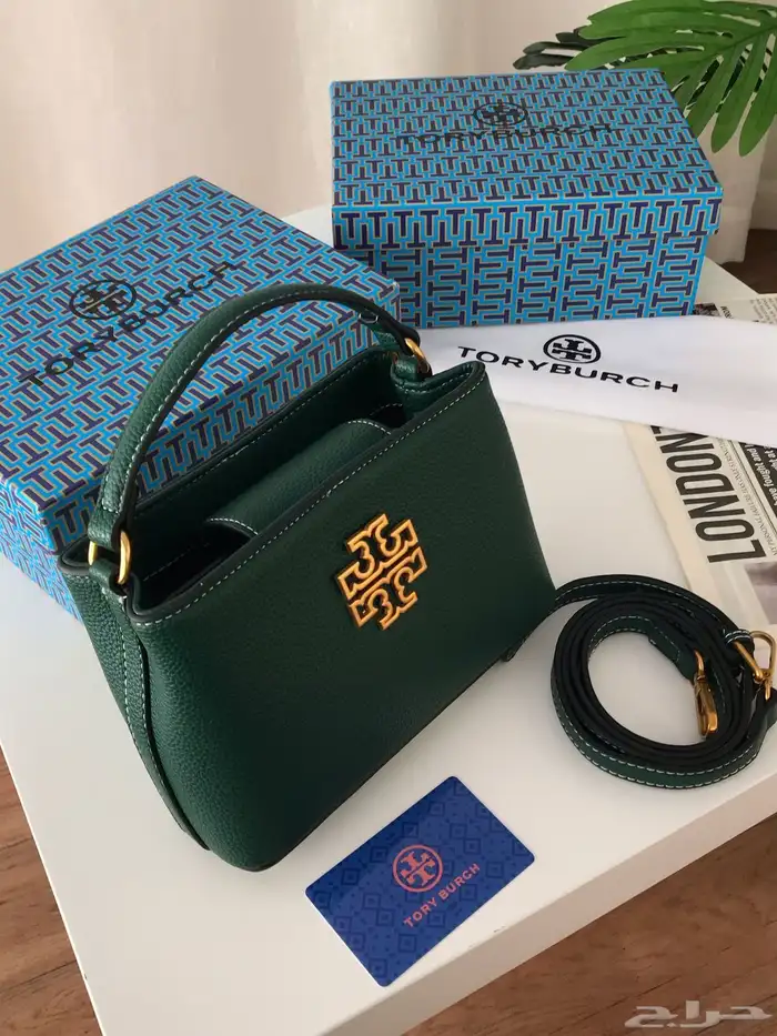 شنط ماركات 195 عروض اليوم الوطني 21